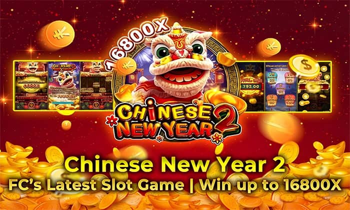 Chinese New Year 2 (차이니즈 뉴 이어 2)