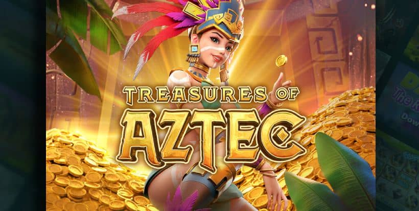 아즈텍의 보물 (Treasures of Aztec)