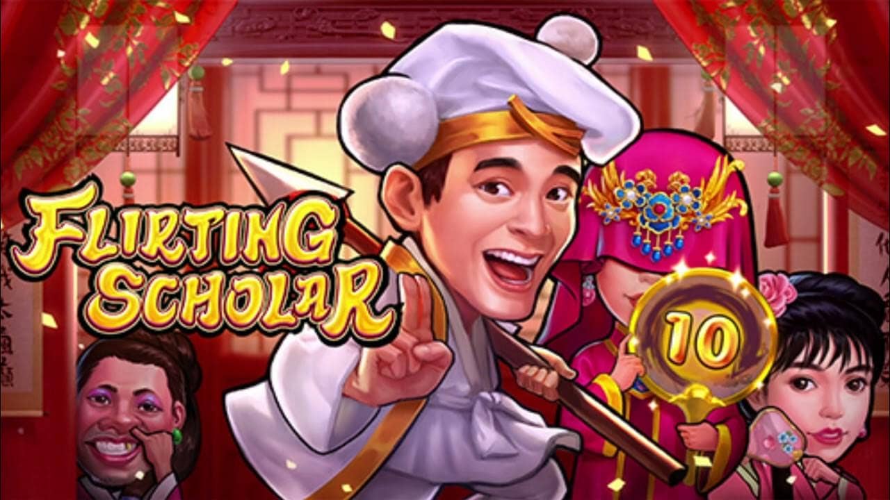 플러팅 스콜라 (Flirting Scholar)