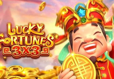 Lucky Fortunes (럭키 포춘스)