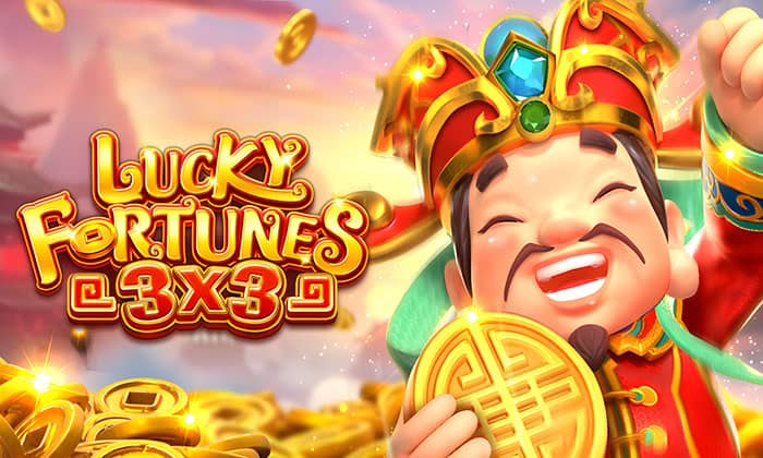 Lucky Fortunes (럭키 포춘스)