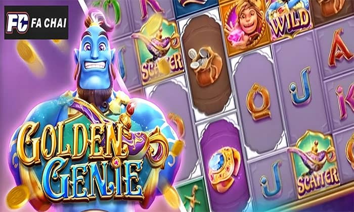 Golden Genie (골든 지니)