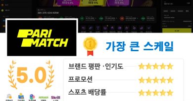 패리매치(Parimatch)