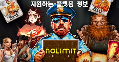 노리밋시티(Nolimit City) 슬롯